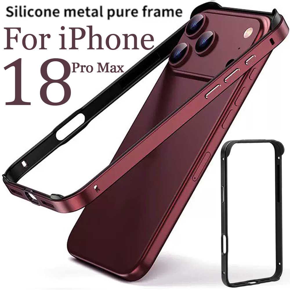 Metal Bumper Aluminum Frame Case - Lekka silikonowa ramka, hybrydowe etui z