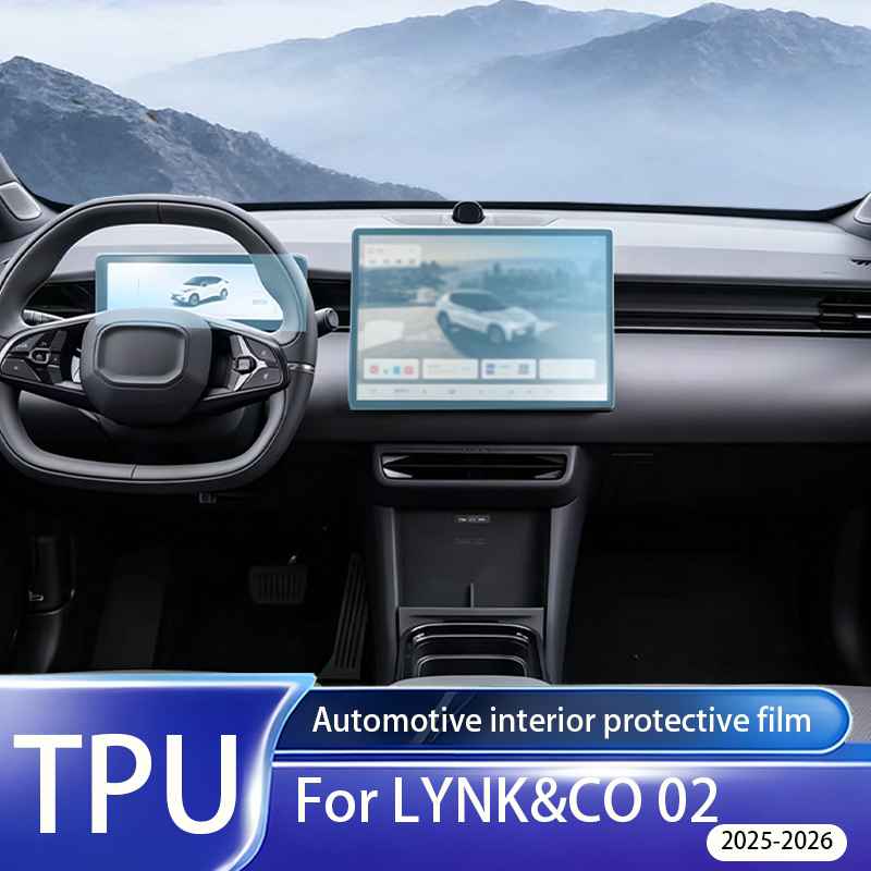 Do LYNK&CO 02 2025-2026: wewnę – Matte Anti Glare Screen Protector recenzja i cena