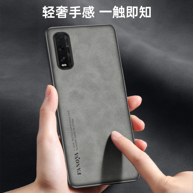 Oppo Find X2 FindX2 CPH2023 et – Matte Hard Pc Back Case recenzja i cena